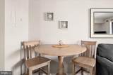 12300 Jamaica Avenue - Photo 18