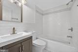 7205 Livingston Road - Photo 11