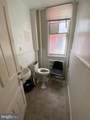 416, 418, 420 Walnut Street - Photo 20