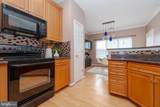 572 Hopkins Landing Drive - Photo 13