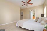 572 Hopkins Landing Drive - Photo 23