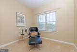 572 Hopkins Landing Drive - Photo 25