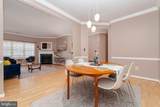 572 Hopkins Landing Drive - Photo 7