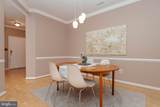 572 Hopkins Landing Drive - Photo 8