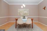 572 Hopkins Landing Drive - Photo 9