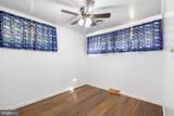 1103 Somerset Drive - Photo 13