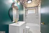 1103 Somerset Drive - Photo 8