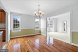 2 Derr Lane - Photo 22