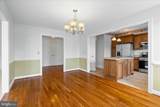 2 Derr Lane - Photo 23