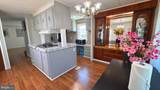 28 Rockywood Lane - Photo 10