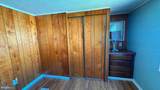 28 Rockywood Lane - Photo 32