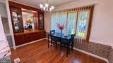 28 Rockywood Lane - Photo 5