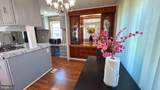 28 Rockywood Lane - Photo 7