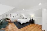 4505 Klingle Street - Photo 30