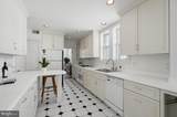 4505 Klingle Street - Photo 8