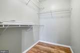 661 Straffan - Photo 7