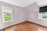 605 8TH Street - Photo 13