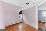 605 8TH Street - Photo 14