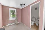 605 8TH Street - Photo 7