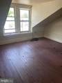 610 Main Street - Photo 12