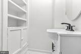 709 Bridgeboro Street - Photo 25