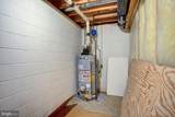 109 Pugh Drive - Photo 44
