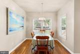 23 Concord Lane - Photo 14