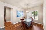 23 Concord Lane - Photo 15