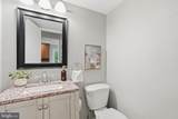 6313 Swords Way - Photo 17