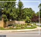 6313 Swords Way - Photo 46