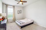 504 Carroll Walk Ave - Photo 34