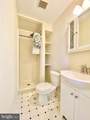 227 Elm Avenue - Photo 12