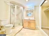 227 Elm Avenue - Photo 14