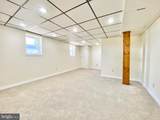 227 Elm Avenue - Photo 18