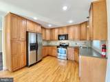 227 Elm Avenue - Photo 4