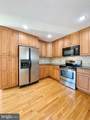 227 Elm Avenue - Photo 8