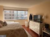 5500 Friendship Boulevard - Photo 20
