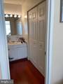 5500 Friendship Boulevard - Photo 21