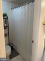 5500 Friendship Boulevard - Photo 22