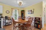 46 Elizabeth Lane - Photo 8