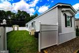 140 Fiddler Avenue - Photo 1