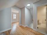 6211 42ND Avenue - Photo 21