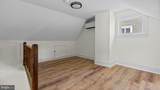 114 College Street - Photo 10