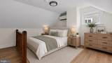 114 College Street - Photo 11