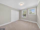 2035 Kays Mill Road - Photo 16