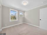 2035 Kays Mill Road - Photo 17