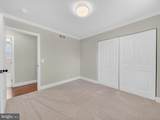 2035 Kays Mill Road - Photo 18