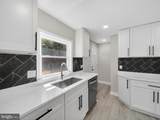 4475 Virginia Avenue - Photo 15