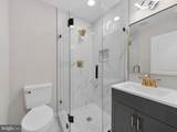 4475 Virginia Avenue - Photo 19