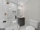 4475 Virginia Avenue - Photo 24